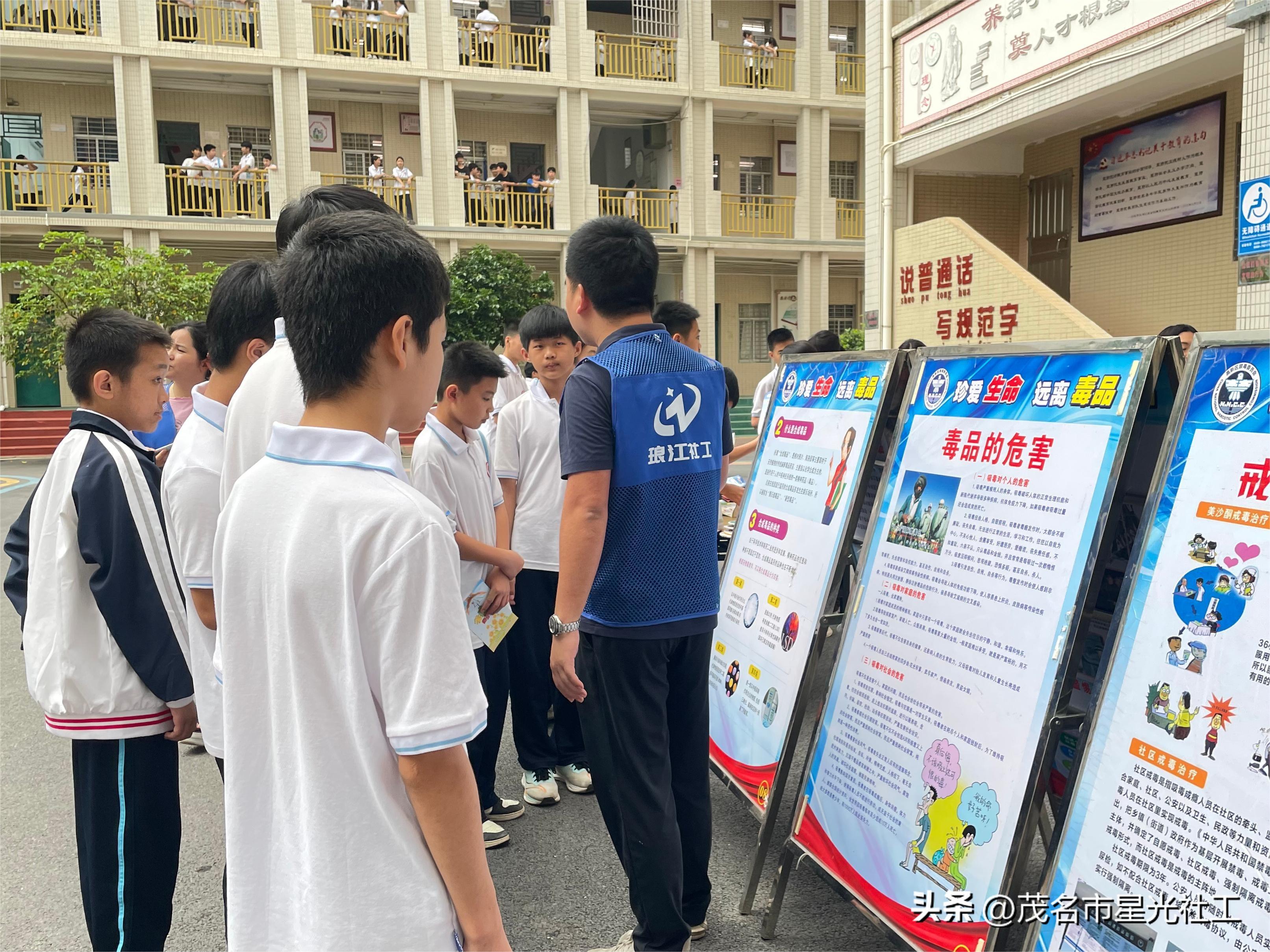 禁毒宣讲走进高新中学-8.jpg