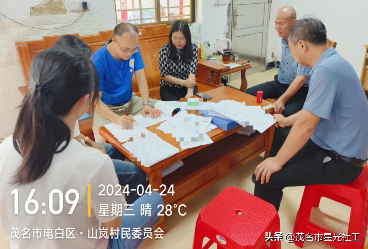 禁毒督导工作检查-4.jpg