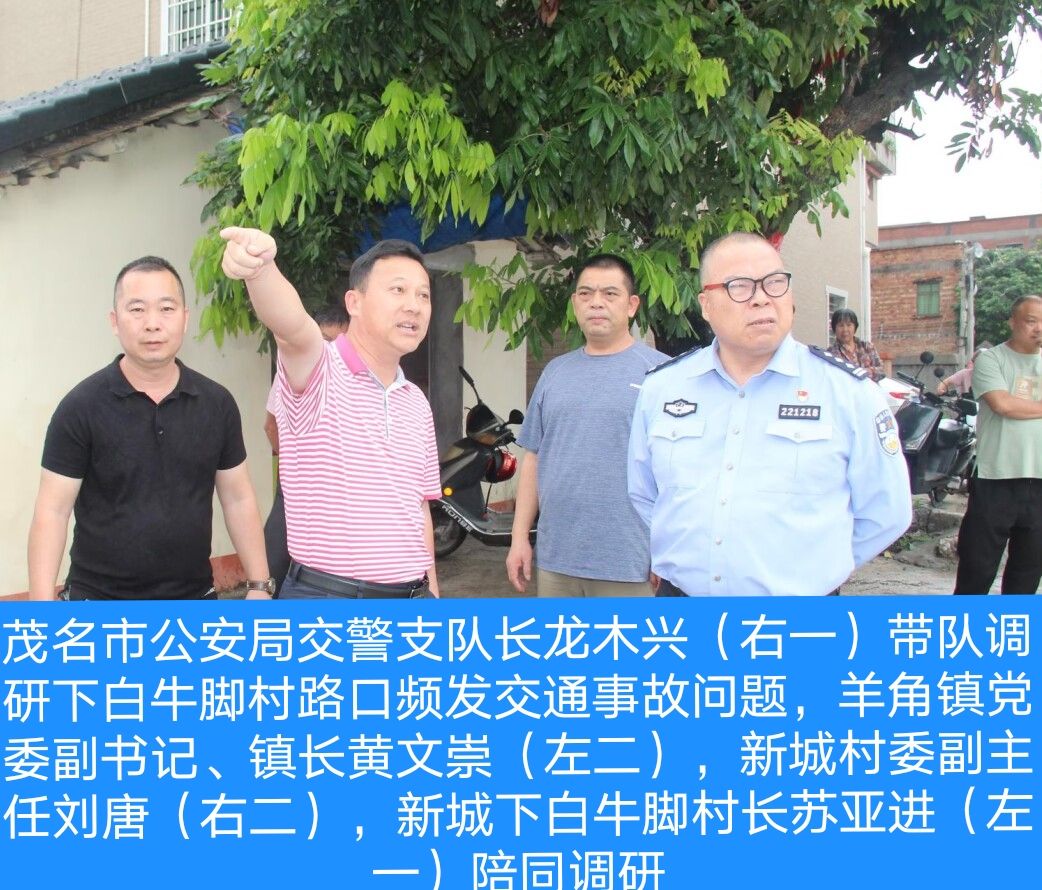 QQ图片20240427192711.jpg