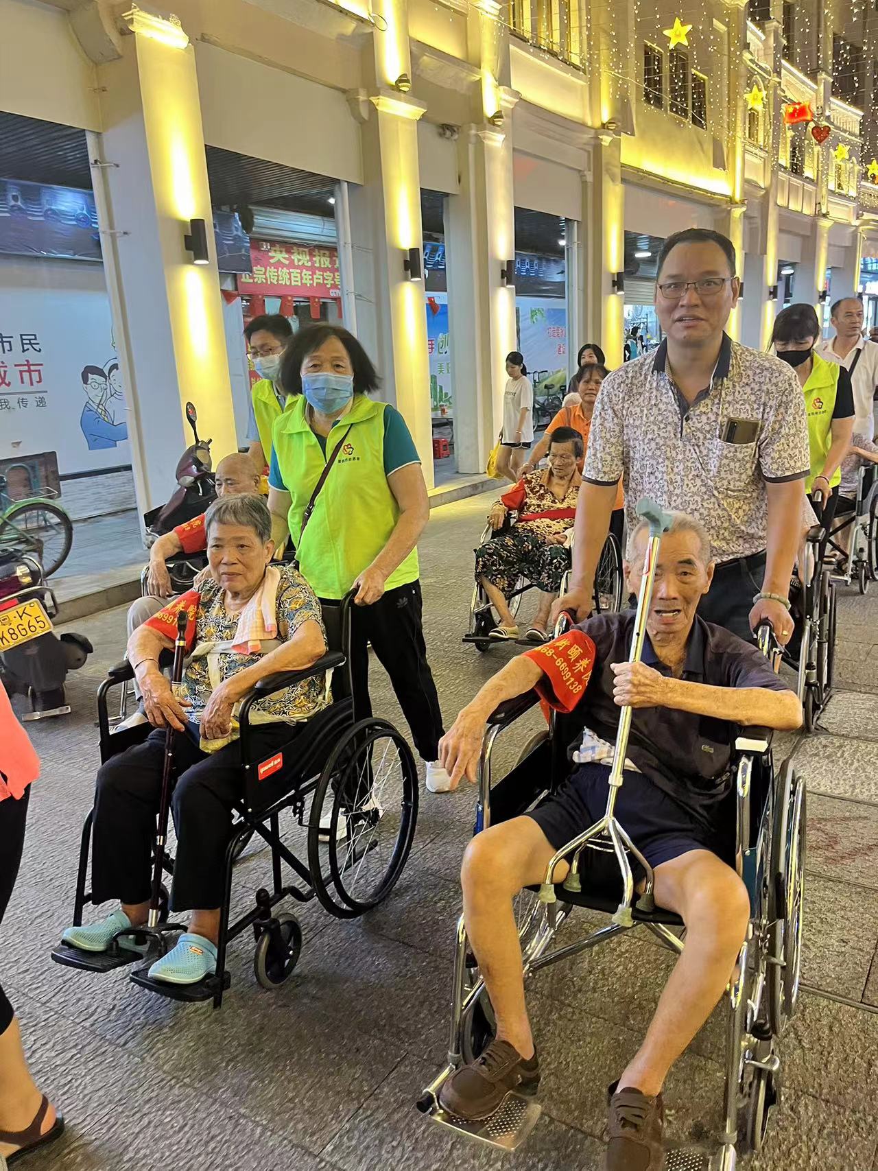 高州市巾帼志愿者协会宣传部联合喜鹊桥志愿队携手高州市北街颐养院开展“爱驻夕阳，关爱老人”志愿服务活动-21.jpg