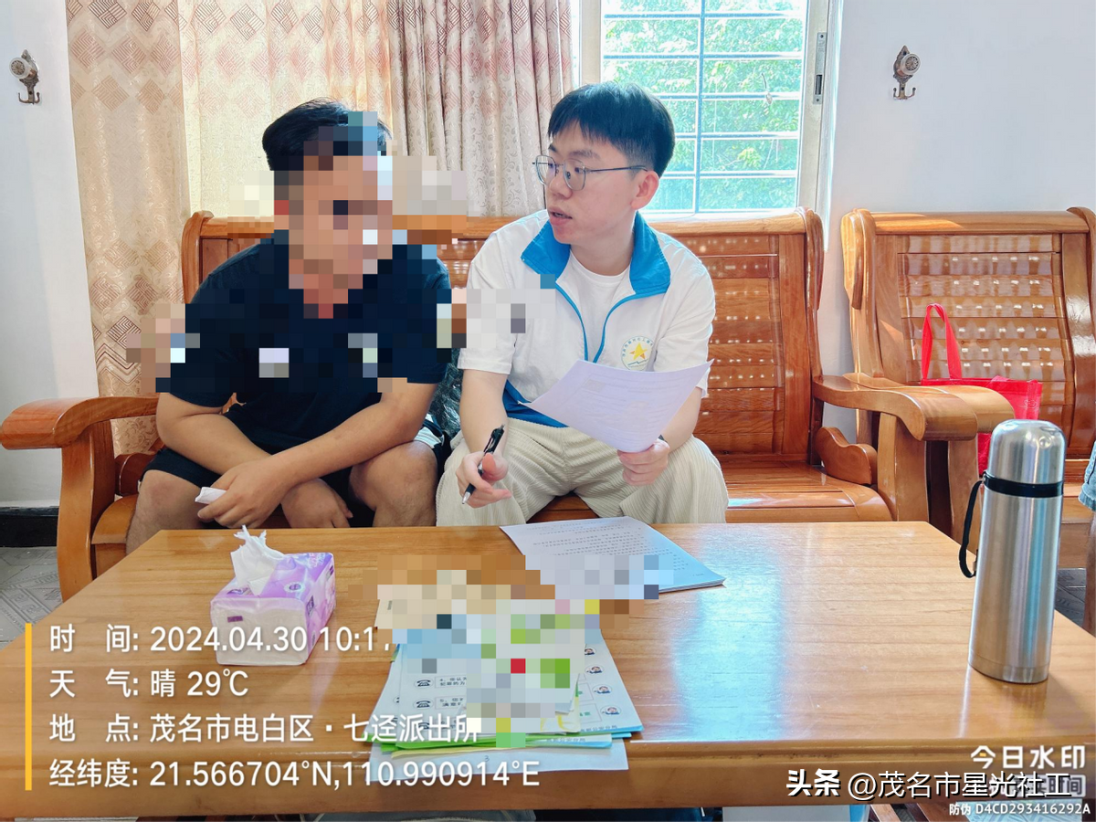 无缝衔接出所-3.jpg