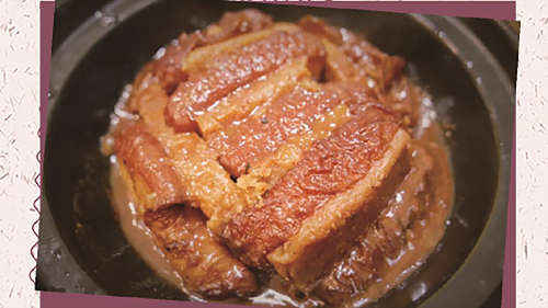 广东中山美食沙溪扣肉-1.png