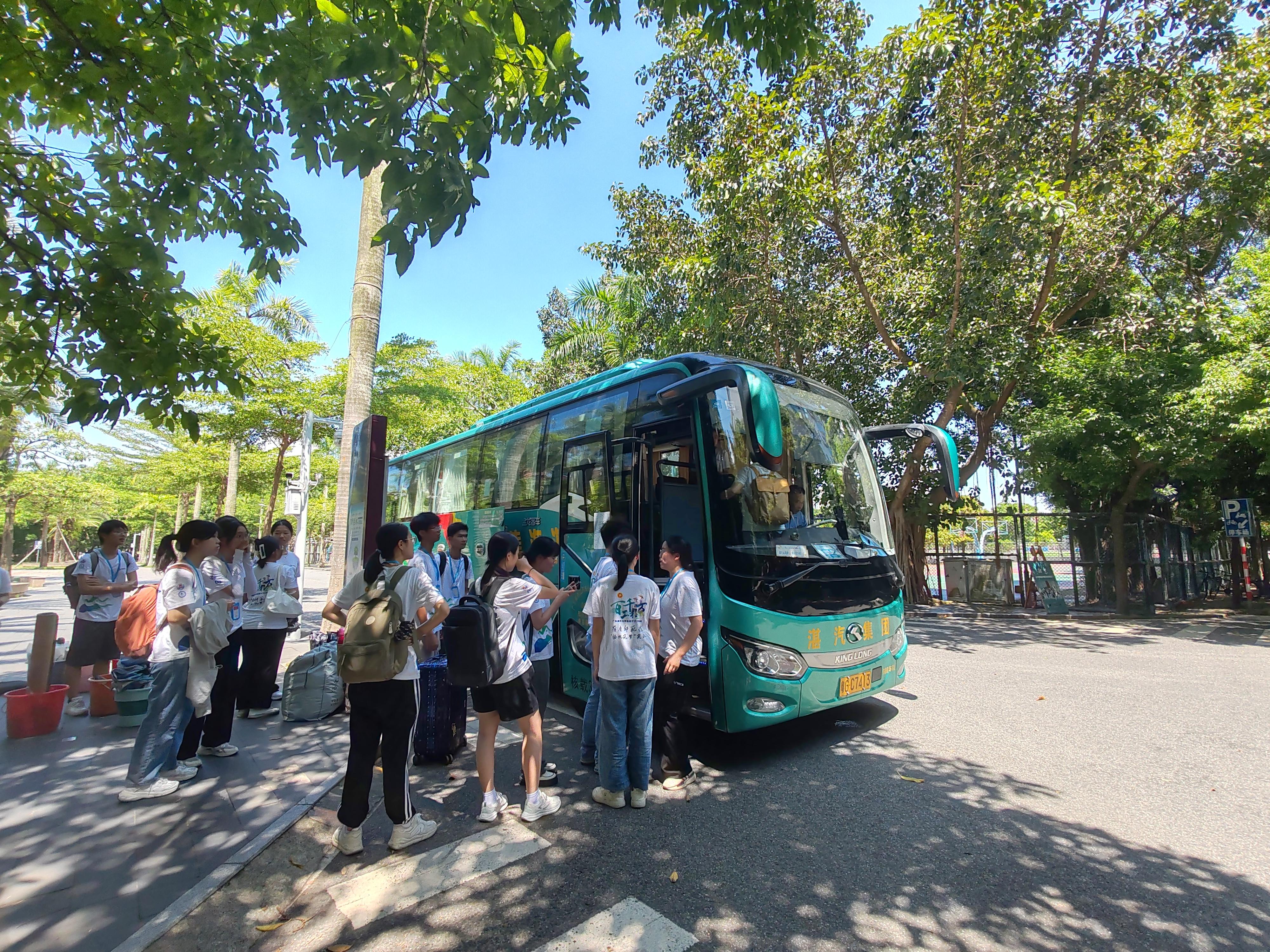 “扬帆筑梦”社会实践出发-1.jpg