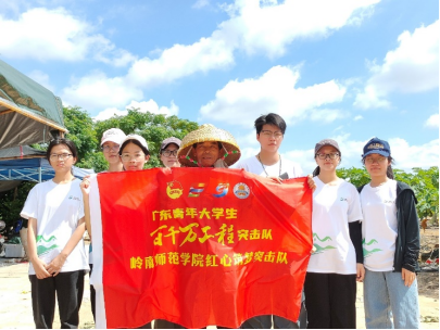 微信图片_20240713224403.png