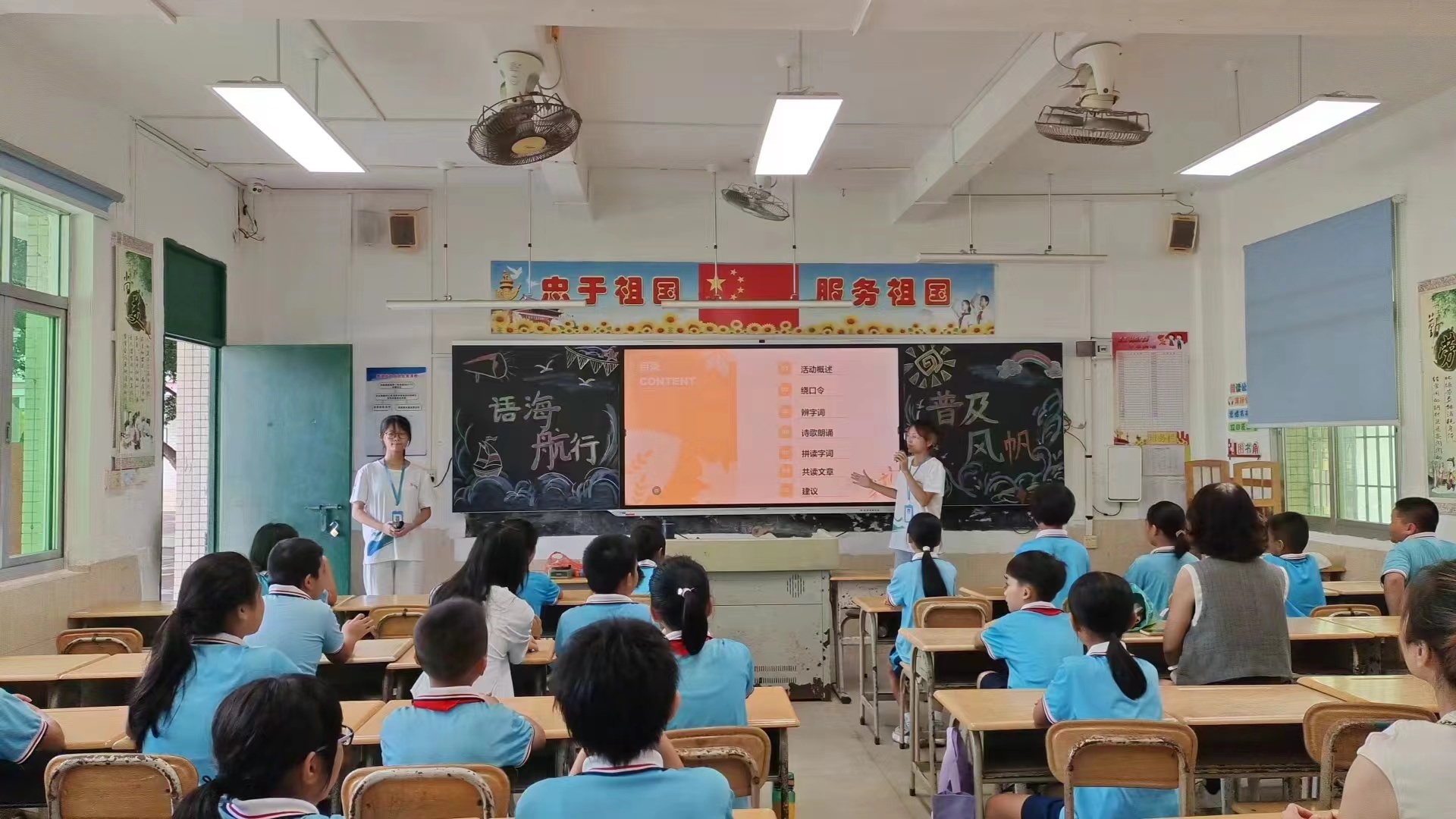 微信图片_20240718101435 - 副本.jpg