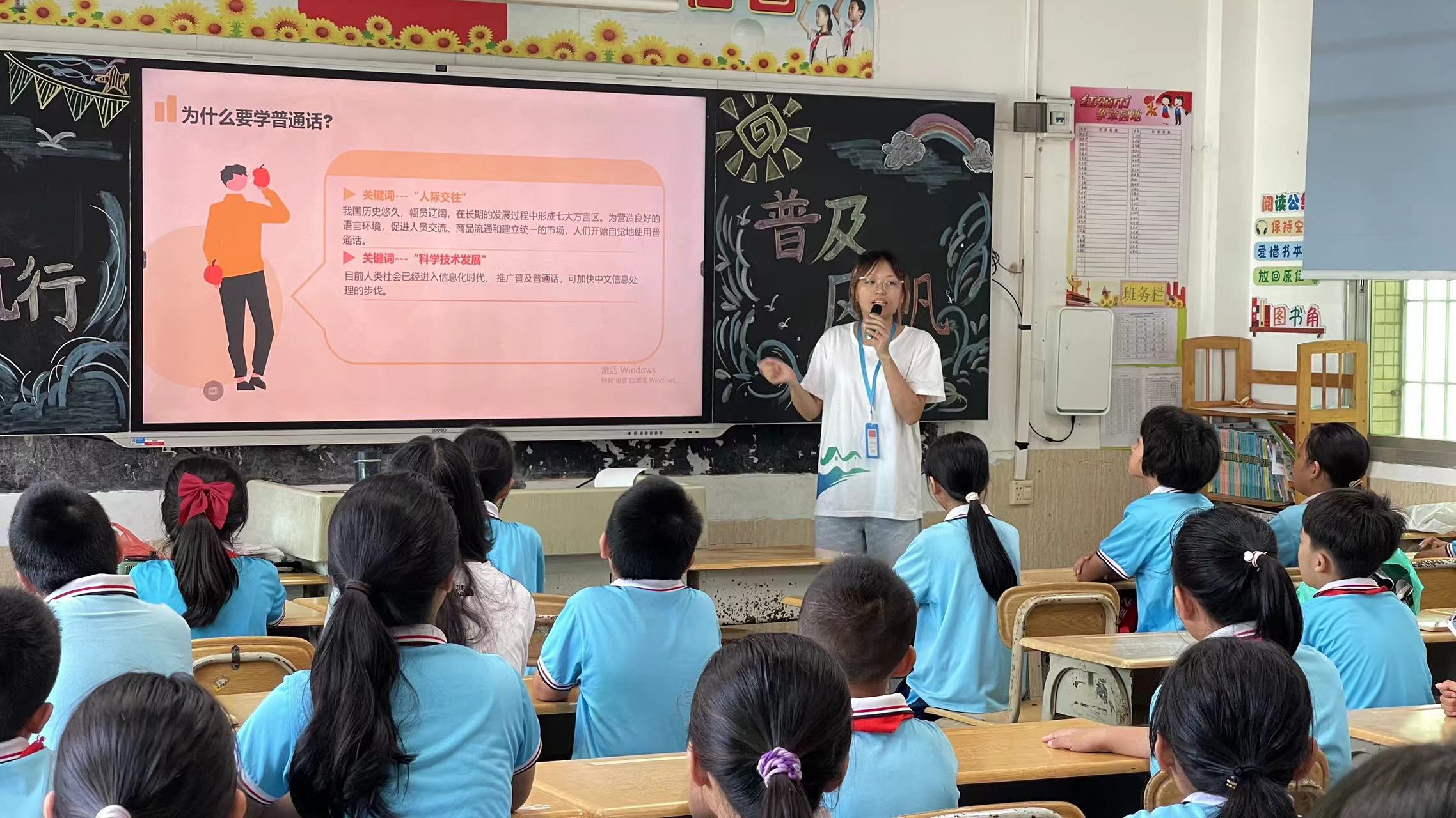微信图片_20240718101446.jpg