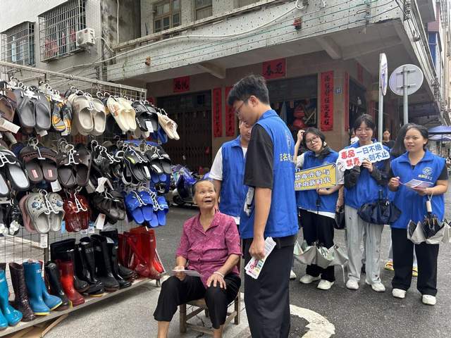 预防青少年涉麻精药品滥用宣传进社区-2.jpg
