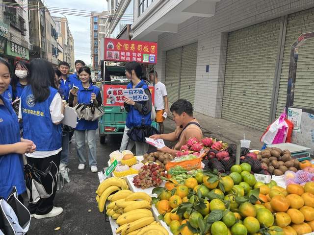 预防青少年涉麻精药品滥用宣传进社区-3.jpg