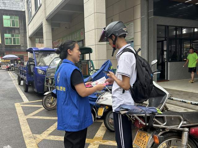 预防青少年涉麻精药品滥用宣传进社区-6.jpg