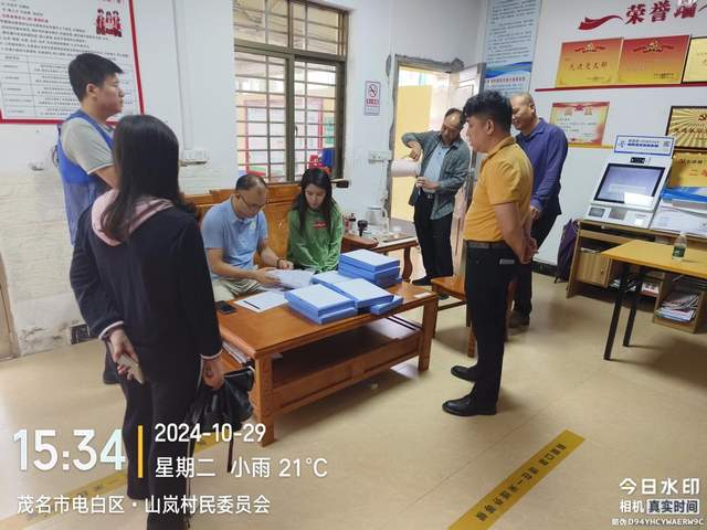 开展禁毒示范创建，落实举措见成效-2.jpg
