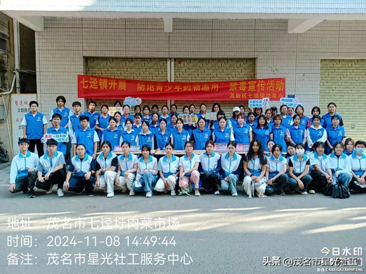 禁毒宣传入社区，筑牢邻里禁毒情-1.jpg