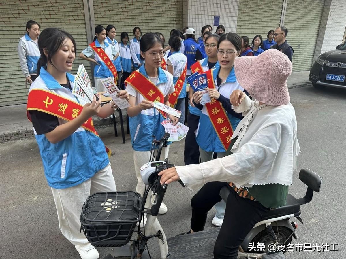 禁毒宣传入社区，筑牢邻里禁毒情-3.jpg