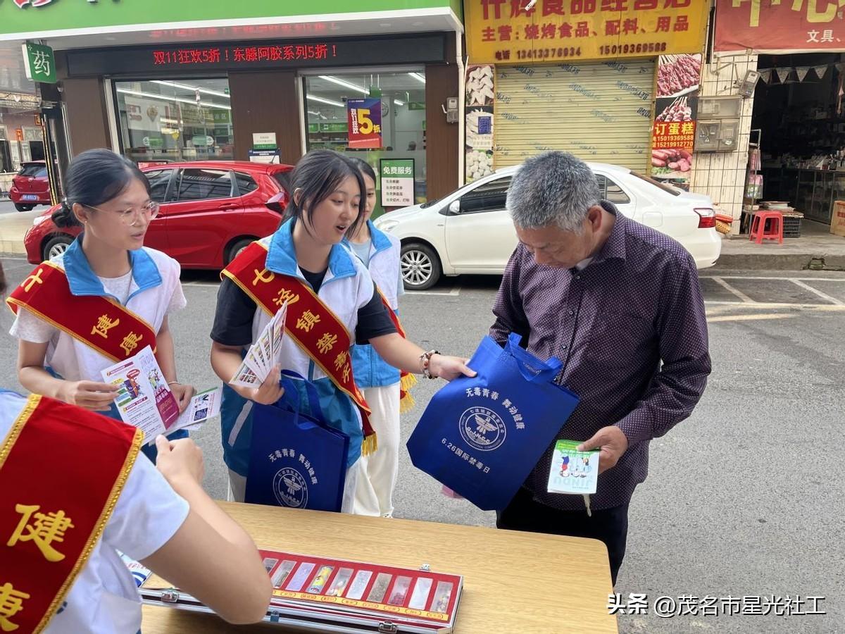 禁毒宣传入社区，筑牢邻里禁毒情-4.jpg