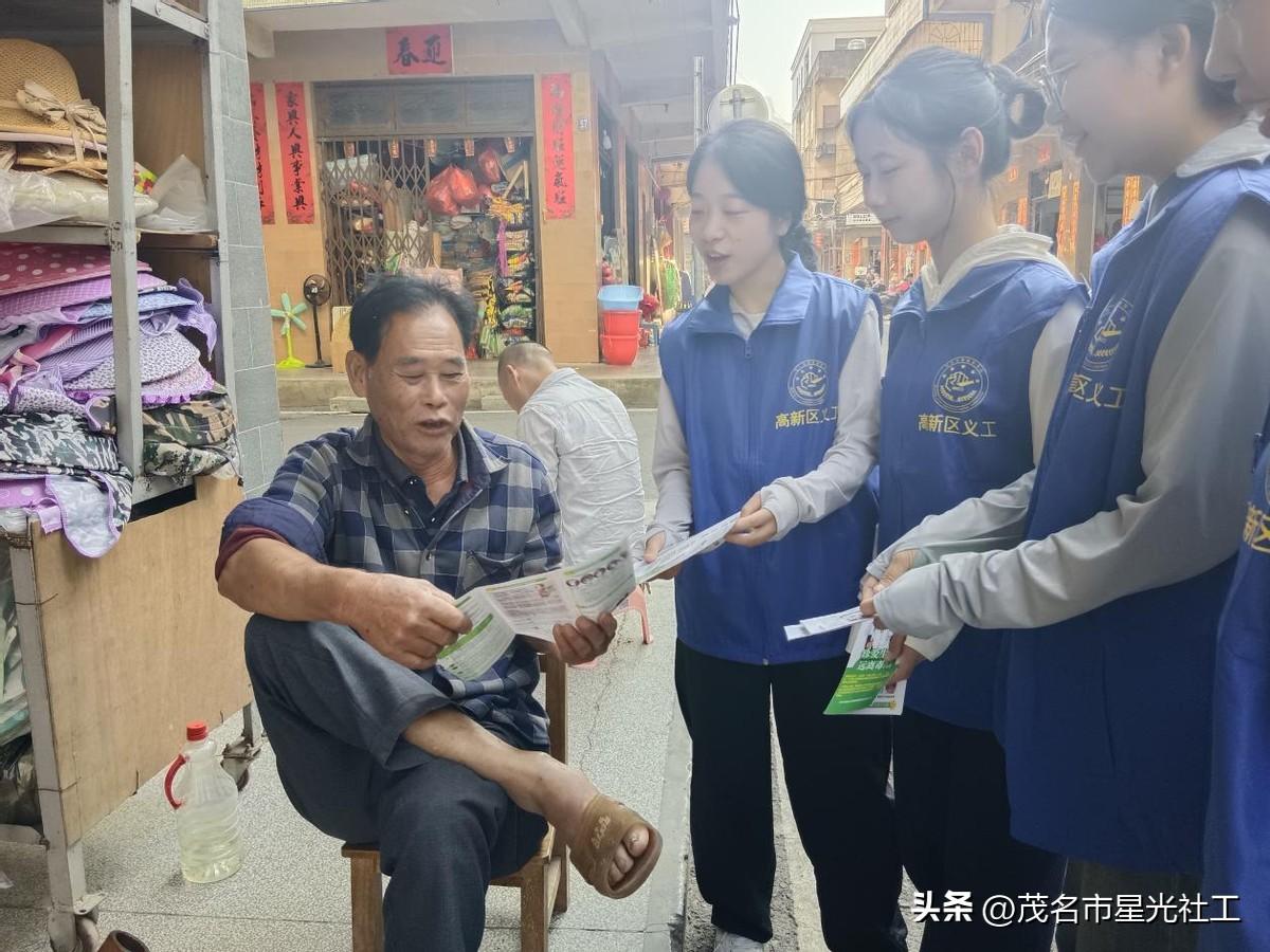 禁毒宣传入社区，筑牢邻里禁毒情-6.jpg