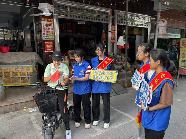 守护社区净土，共创社区美好环境-2.jpg