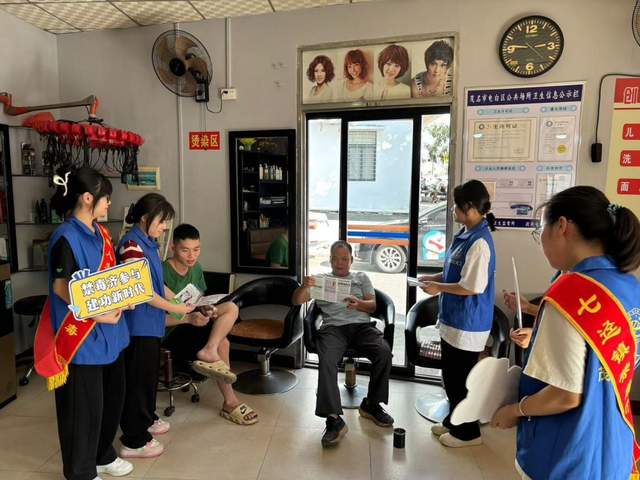 守护社区净土，共创社区美好环境-4.jpg