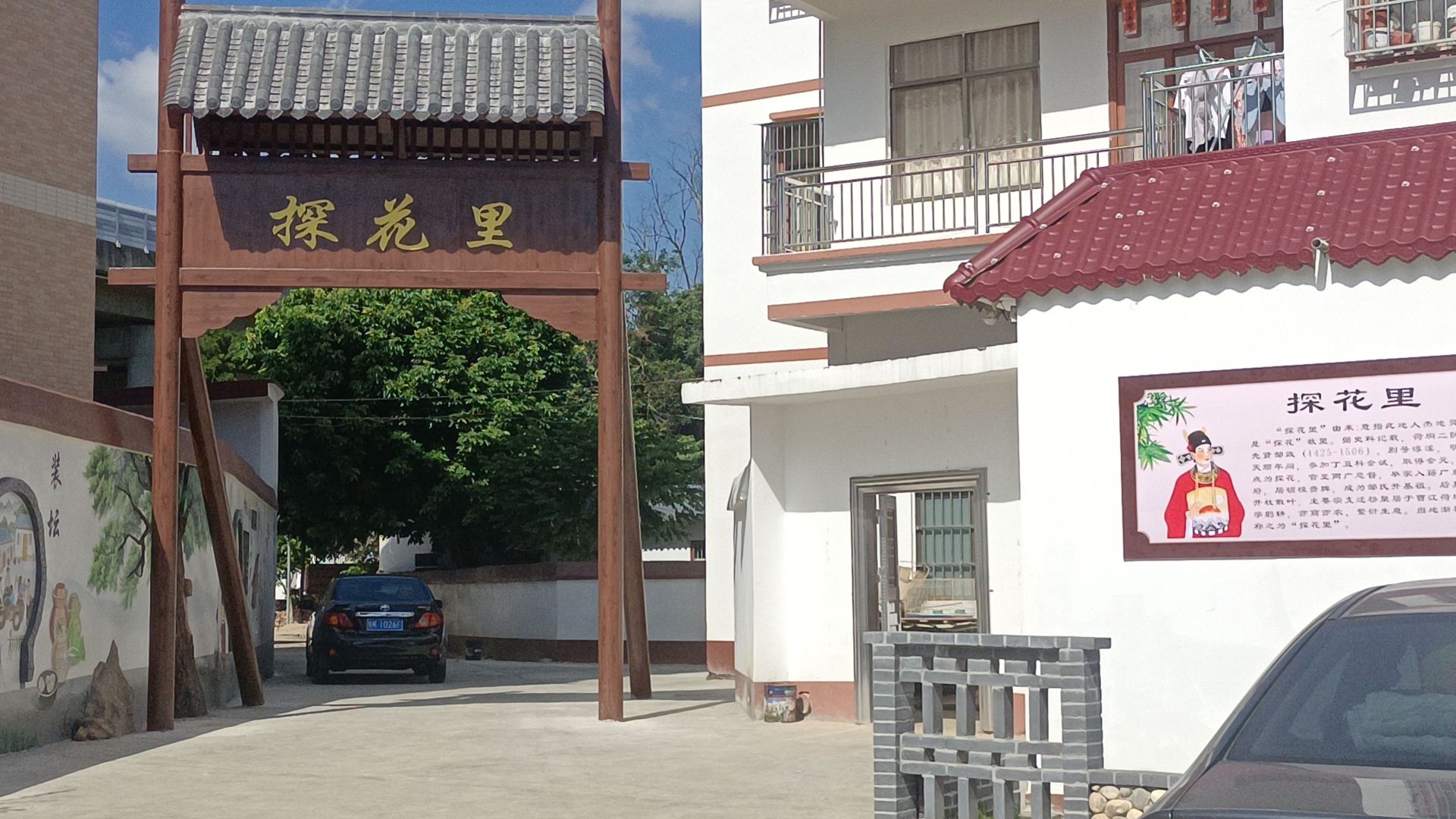 QQ图片20241120201852.jpg