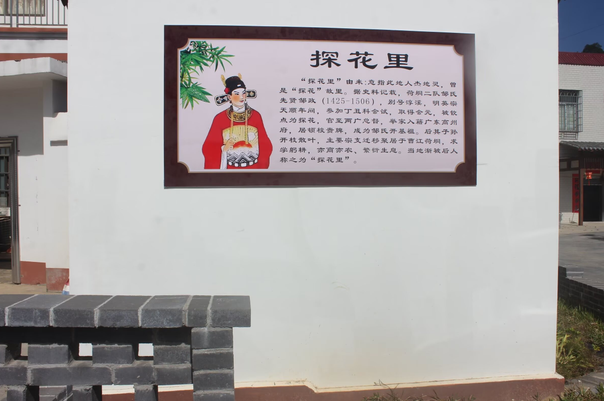 QQ图片20241120202200.png