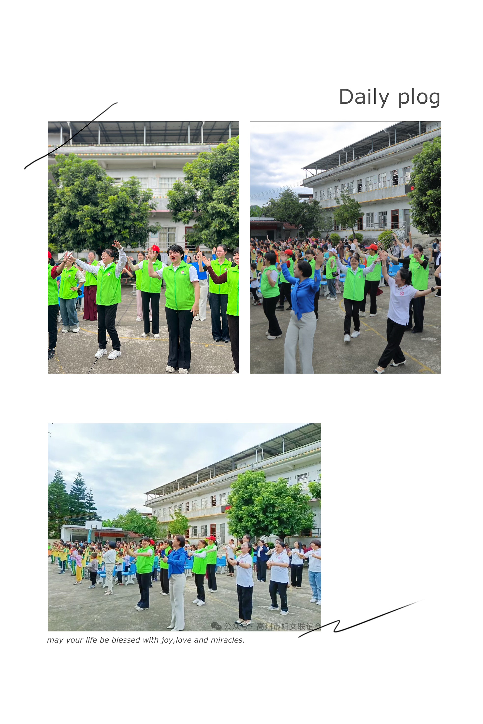 助力百千万工程，家风家教幸福课堂第6期走进新垌镇-4.jpg