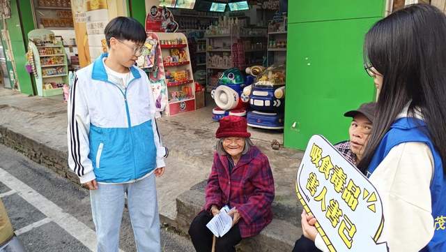 健康人生，禁毒宣传进社区-5.jpg