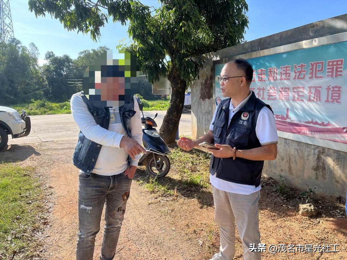 探访吸毒人员，共筑无毒社区-2.jpg