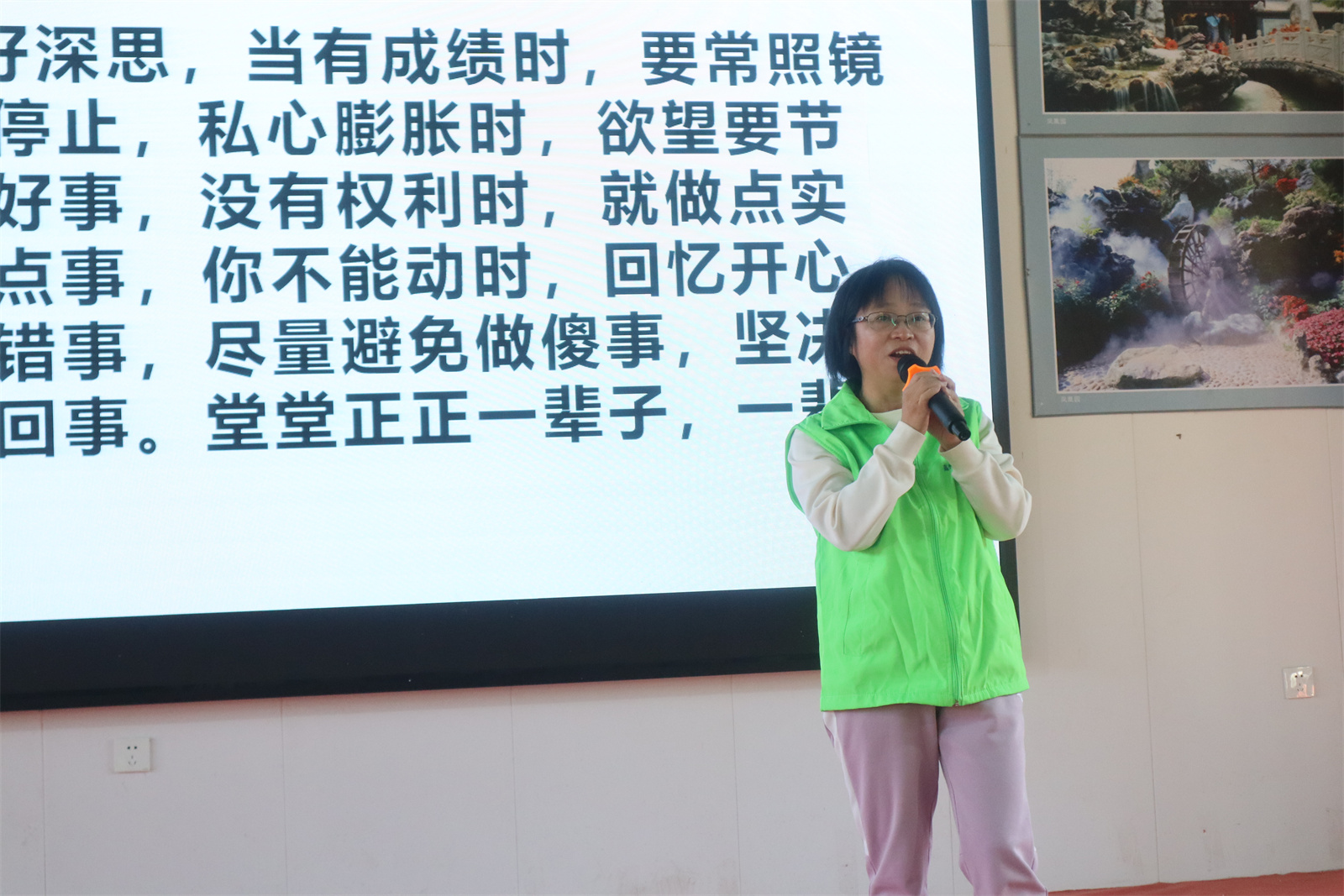 高州市巾帼志愿者协会国际志愿者日开展“贡献志愿力量  创造美好生活”为主题的大型团建活动-15.jpg