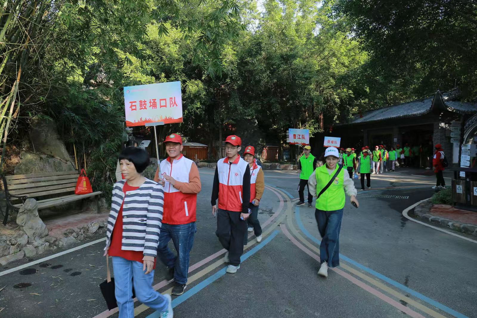 高州市巾帼志愿者协会国际志愿者日开展“贡献志愿力量  创造美好生活”为主题的大型团建活动-10.jpg