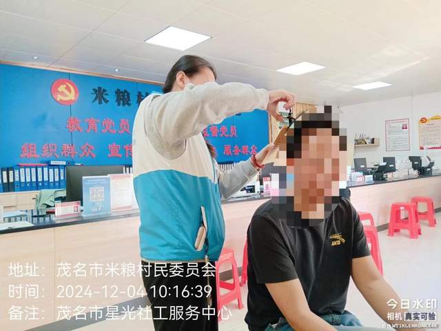 探访吸毒人员，助力回归社会-1.jpg