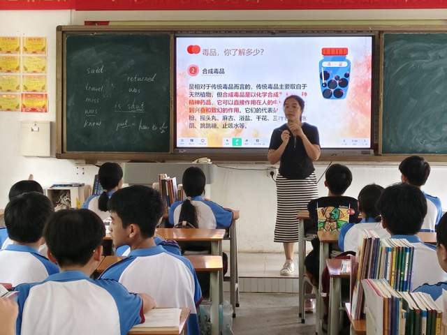 无毒青春 健康生活-2.jpg