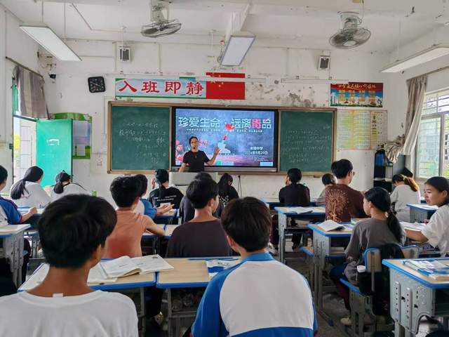 珍爱生命 远离毒品-1.jpg