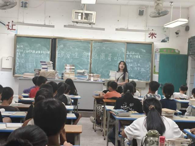 珍爱生命，向光而行-2.jpg