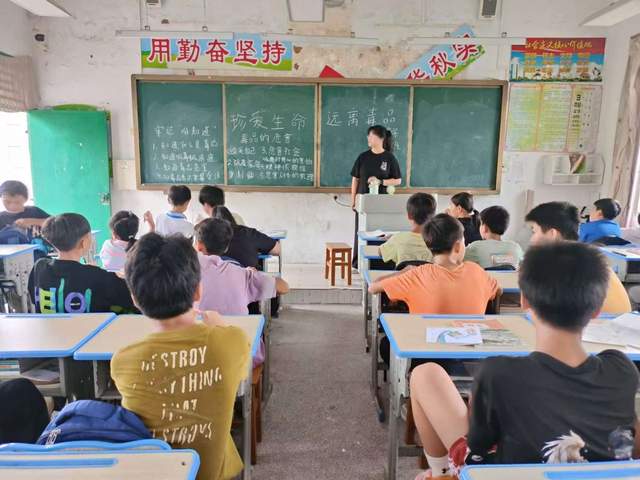 珍爱生命 远离毒品-1.jpg