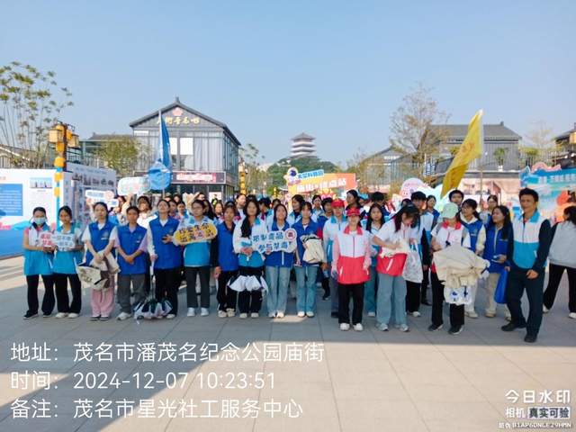 禁毒宣传在身边，共享无毒社会-2.jpg