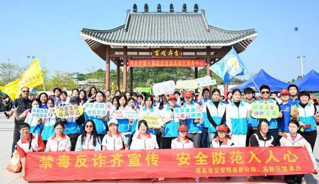 禁毒宣传在身边，共享无毒社会-3.jpg