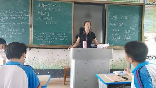 远离毒品 珍爱生命-1.jpg
