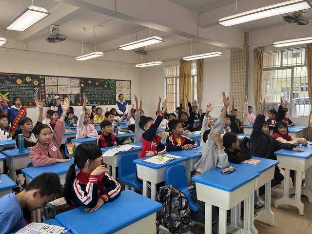 预防青少年犯罪 普及禁毒知识-4.jpg