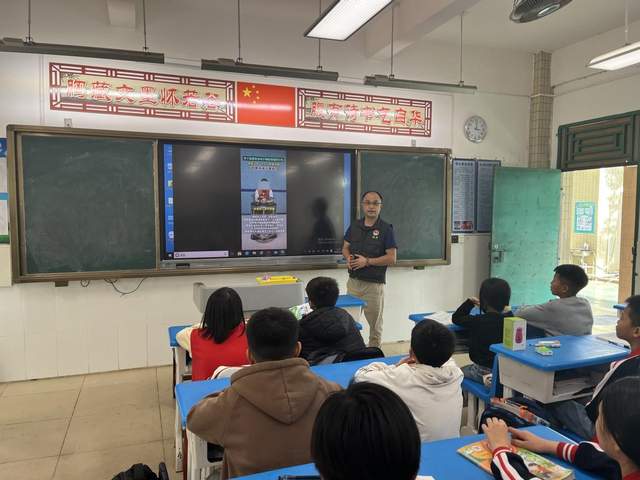 预防青少年犯罪 普及禁毒知识-5.jpg