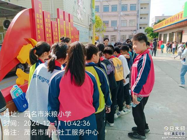 禁毒护青春 防罪筑未来-9.jpg