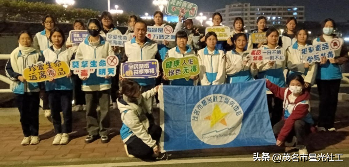 守护社区净土，共创社区美好环境-1.jpg