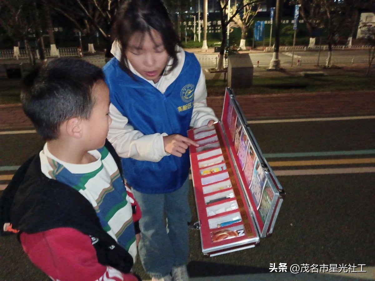 守护社区净土，共创社区美好环境-3.jpg