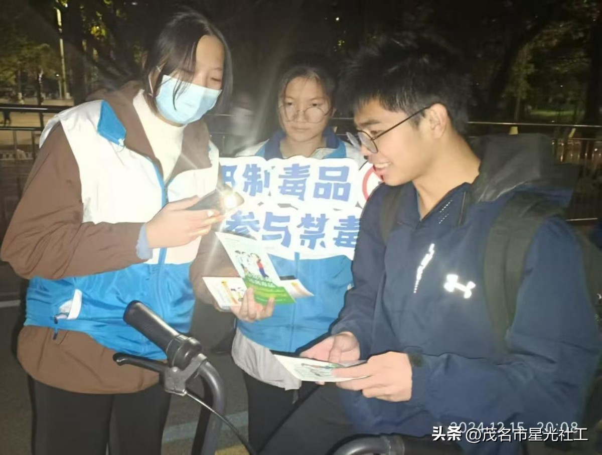 守护社区净土，共创社区美好环境-4.jpg