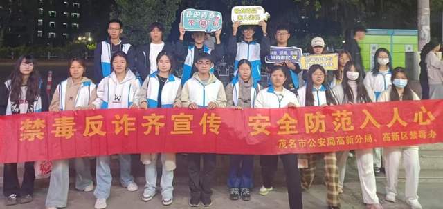 禁毒宣传入乡，守护农村“无毒”净土-1.jpg
