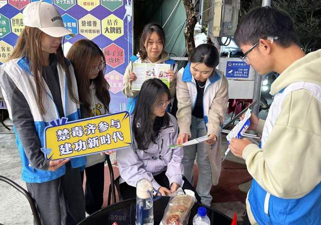 禁毒宣传入乡，守护农村“无毒”净土-3.jpg