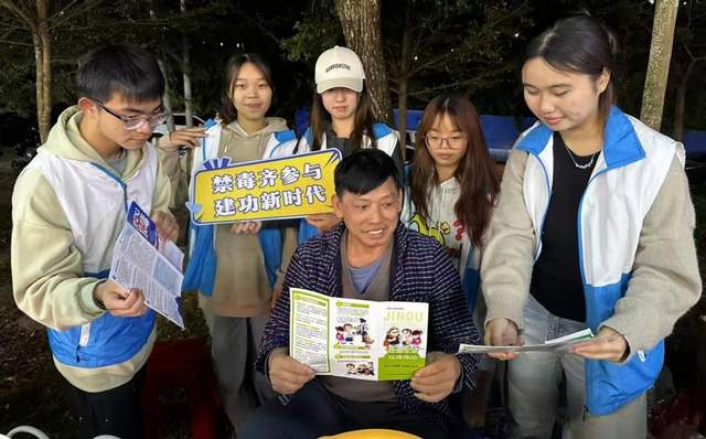 禁毒宣传入乡，守护农村“无毒”净土-4.jpg