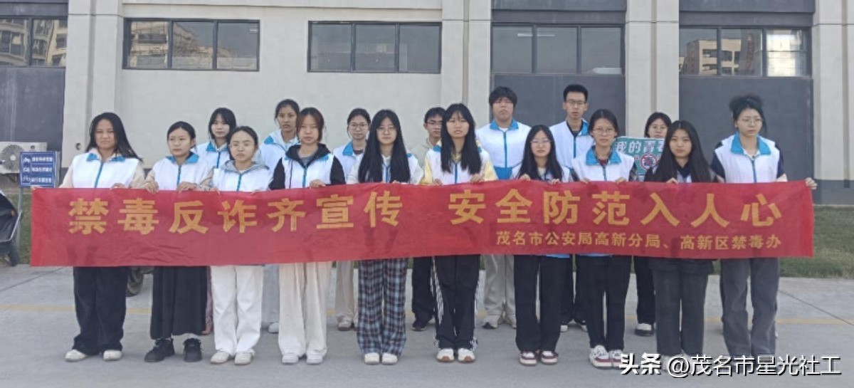 禁毒宣传进企业 携手共筑防毒墙-1.jpg