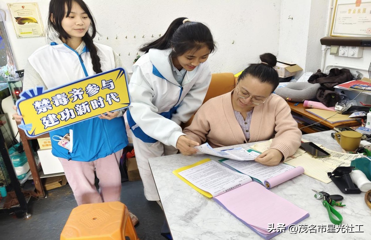禁毒宣传进企业 携手共筑防毒墙-3.jpg