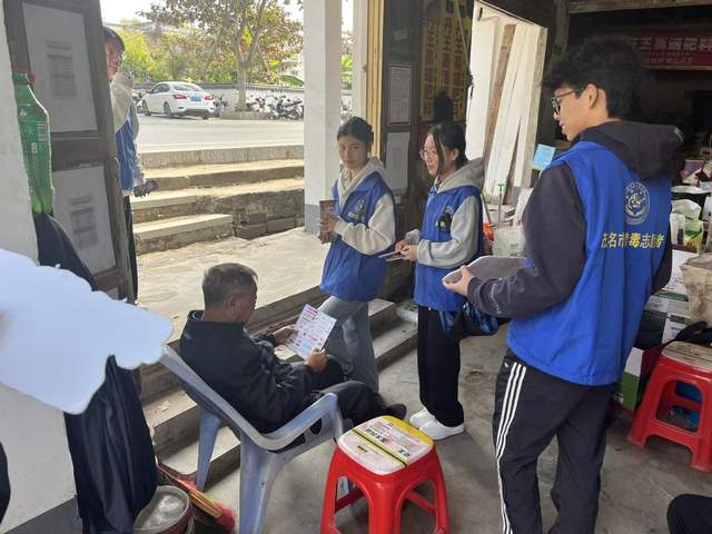 禁毒宣传进社区，守护社区“无毒”净土-3.jpg