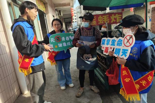 禁毒宣传进社区，守护社区“无毒”净土-5.jpg