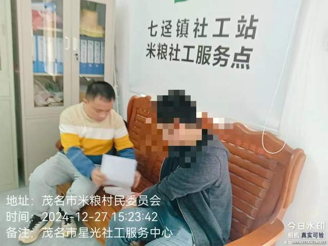 探访吸毒人员，助力回归社会-1.jpg
