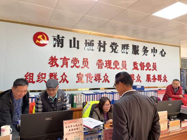 禁毒示范先行，点亮无毒未来-1.jpg